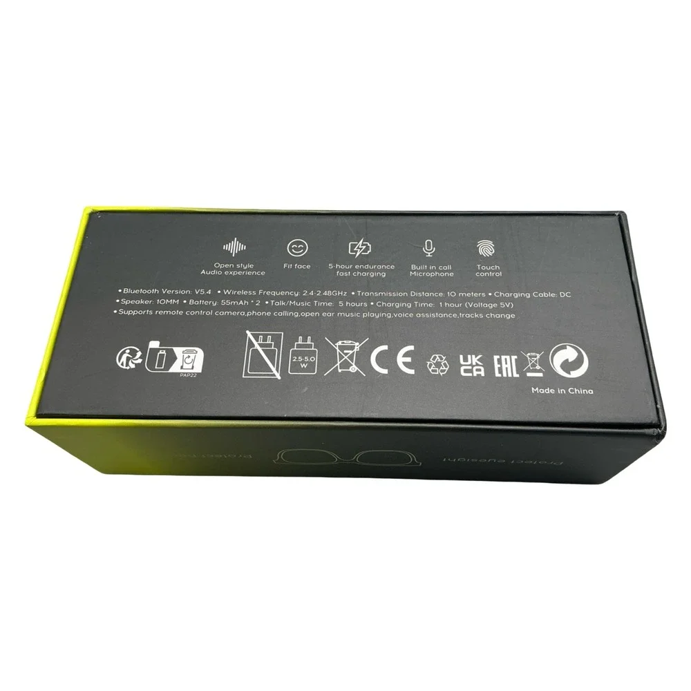 QRD smart audio